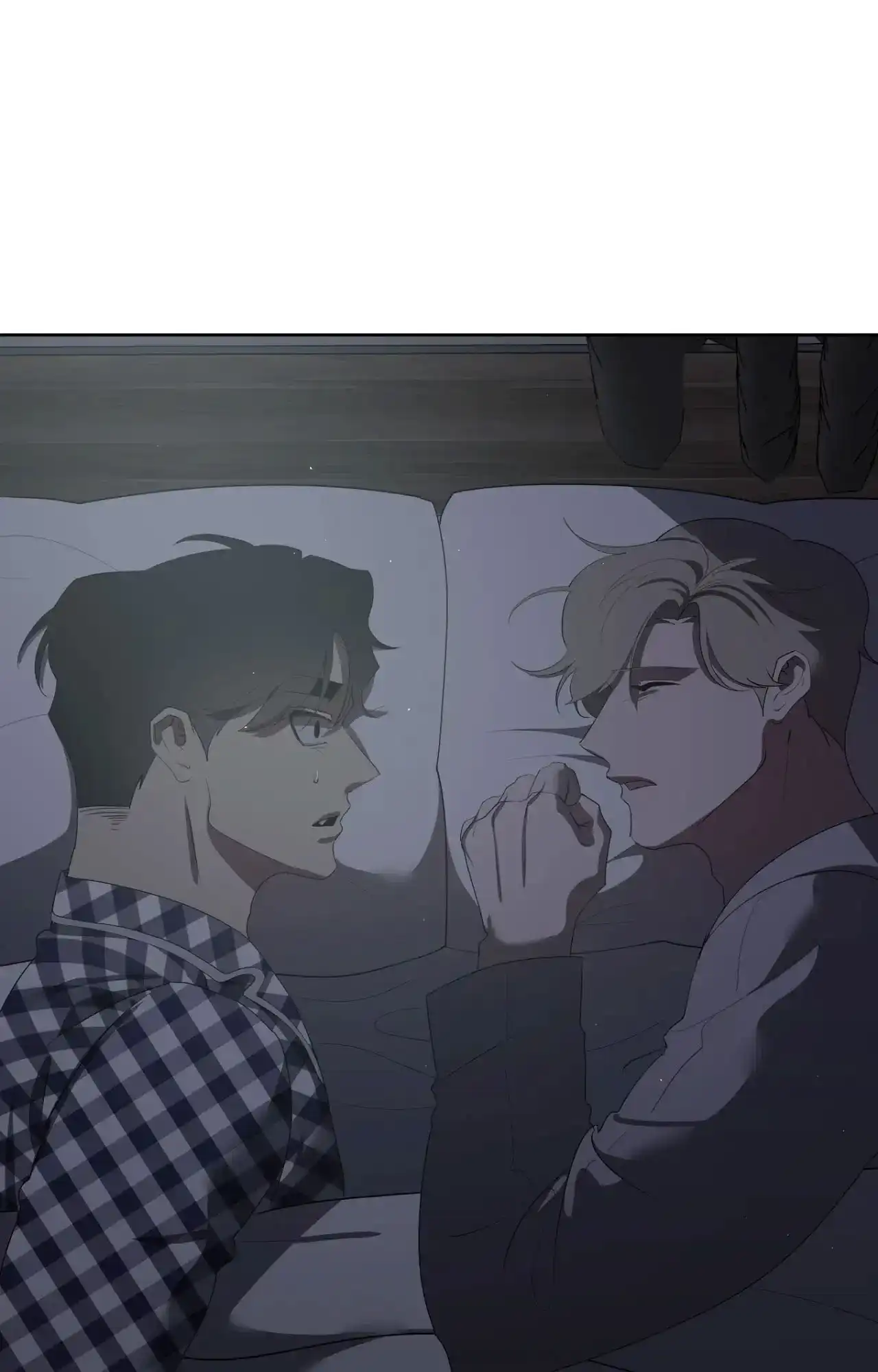 被侵蚀的上班族 第99话 第27页