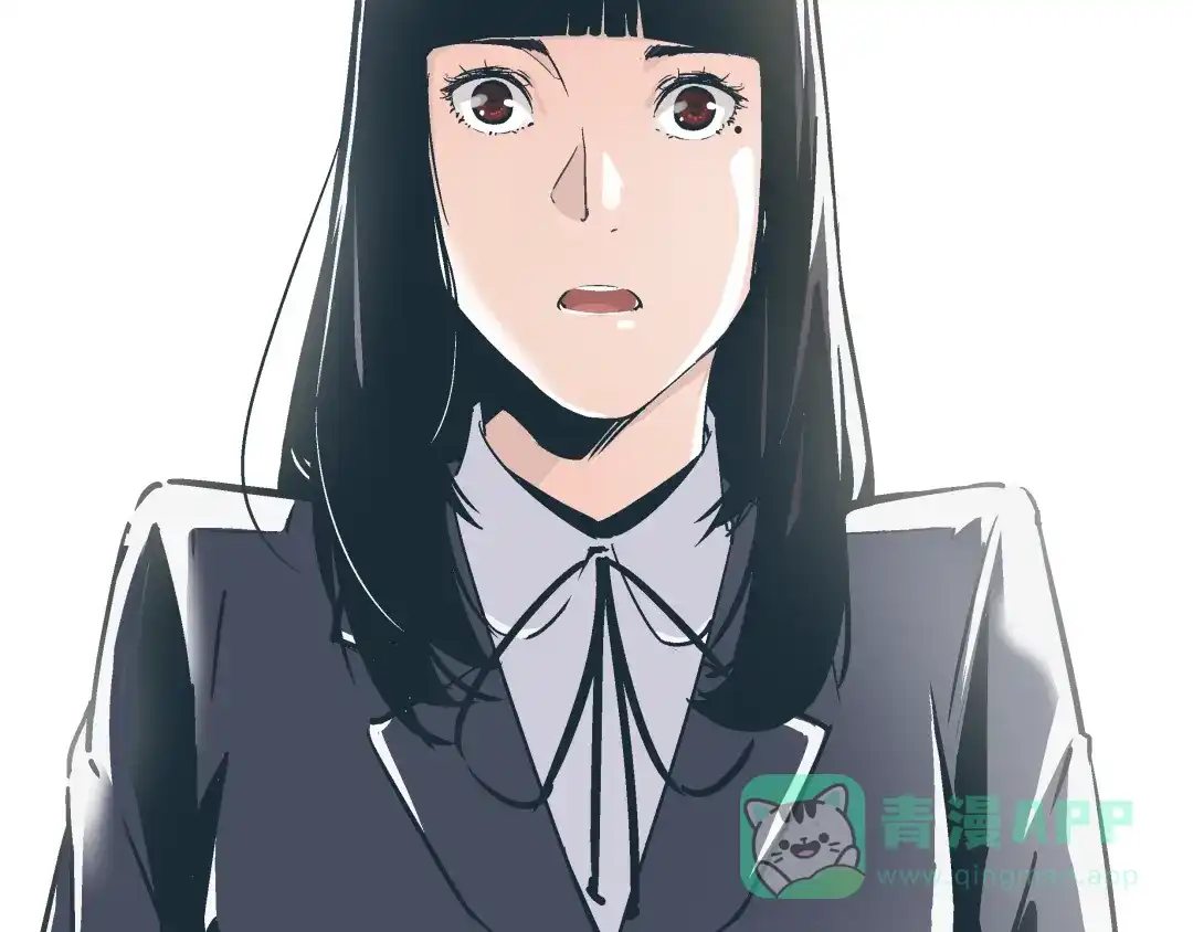 《被替换的人生》第1话 亲手摆正人生  第6页