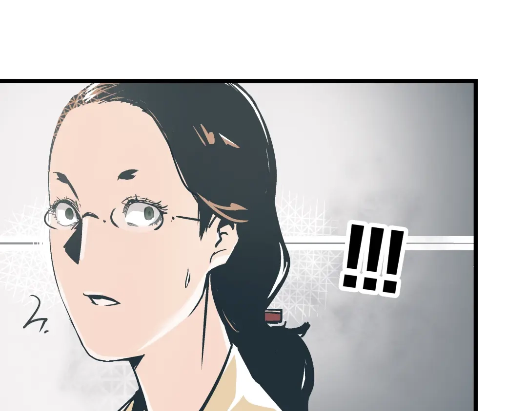 《被替换的人生》第1话 亲手摆正人生  第42页
