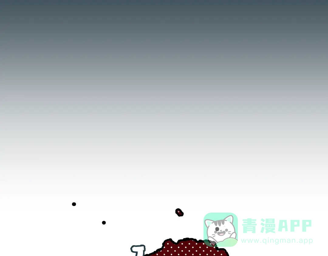 《被替换的人生》第10话 我跟你没得商量！ 第61页