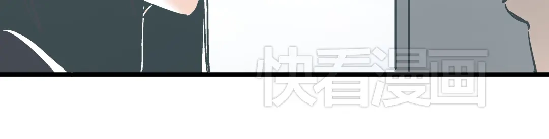 《被替换的人生》第12话 当亲情背叛正义 第44页