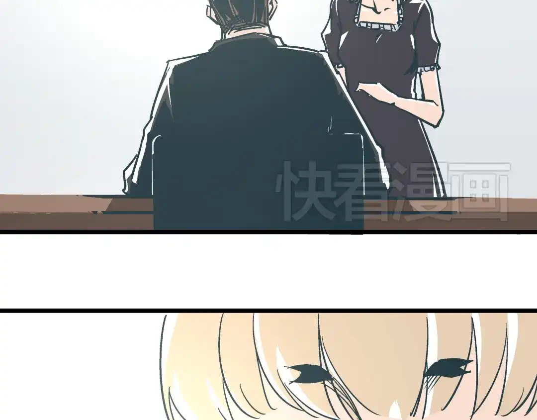 《被替换的人生》第14话 原来你就是替换我成绩的人 第64页