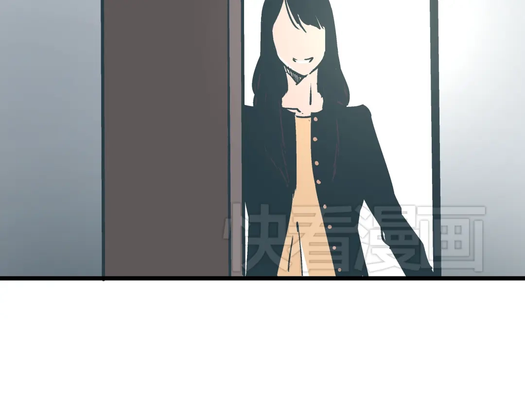 《被替换的人生》第14话 原来你就是替换我成绩的人 第72页