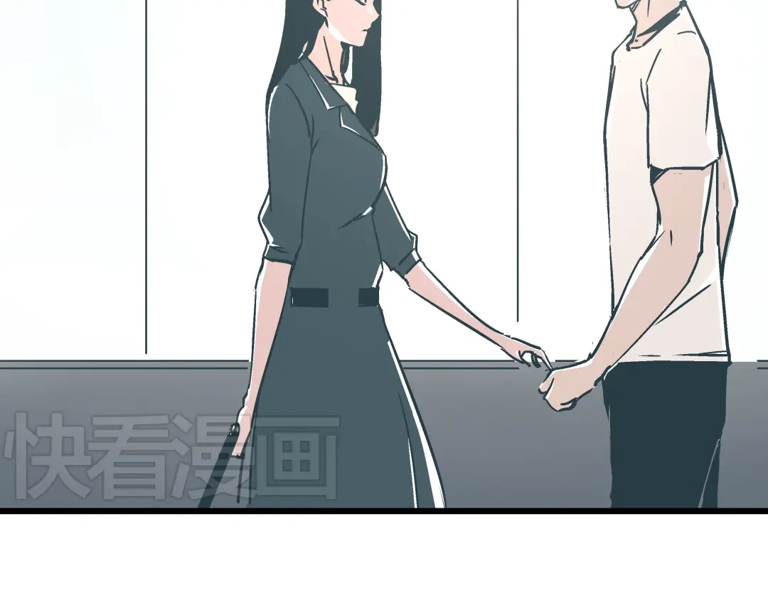 《被替换的人生》第14话 原来你就是替换我成绩的人 第59页