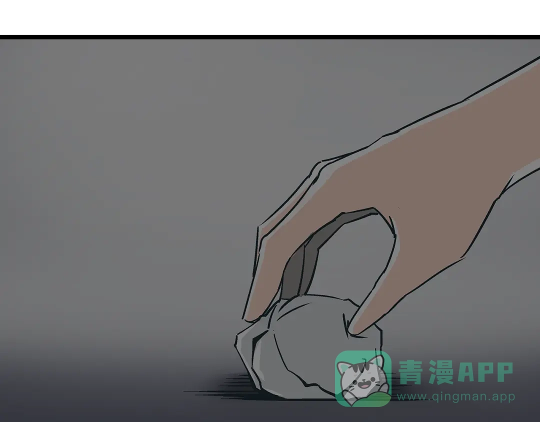 《被替换的人生》第15话 林以娜，那个人是你吗？ 第51页