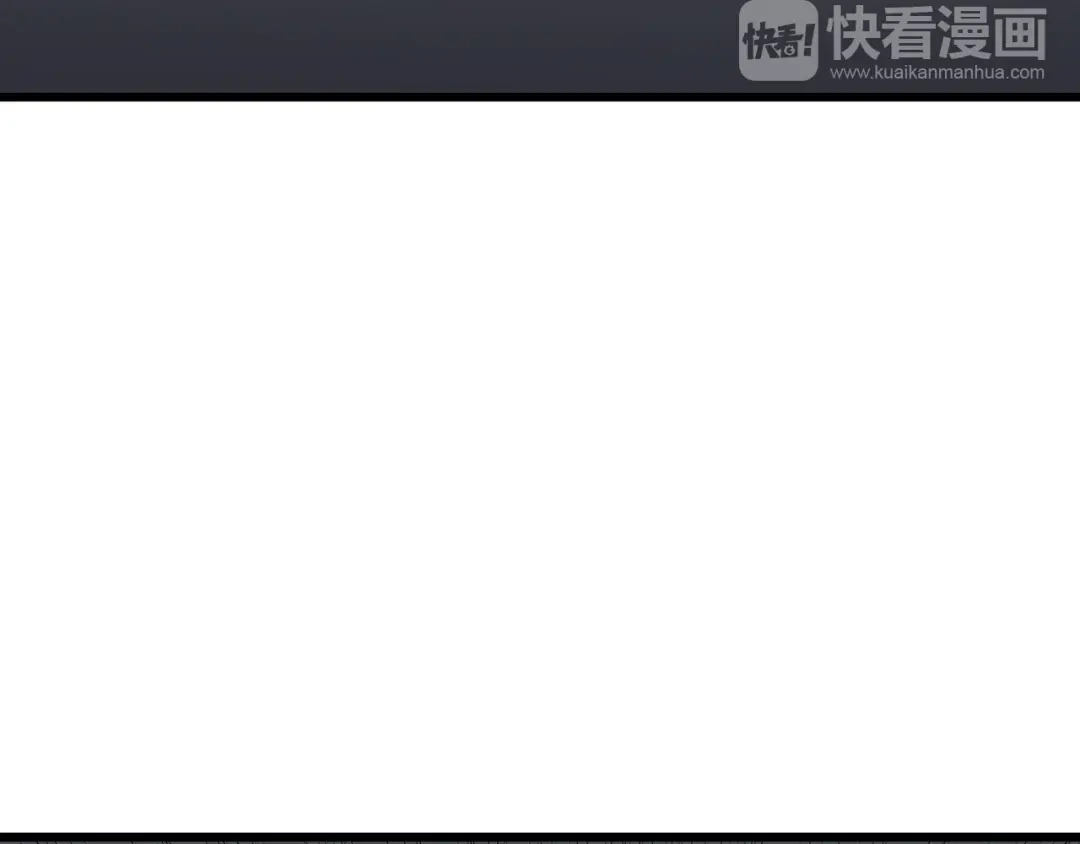 《被替换的人生》第15话 林以娜，那个人是你吗？ 第52页
