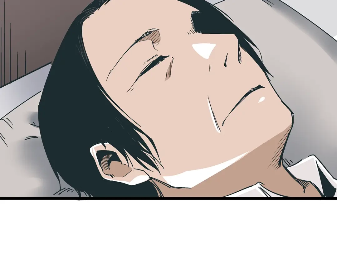 《被替换的人生》第16话 坏人的女儿就要做坏人吗 第47页