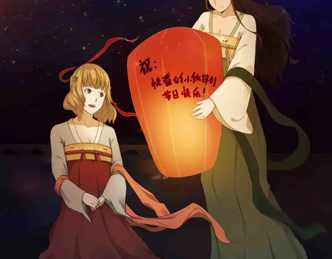 《被替换的人生》第16话 坏人的女儿就要做坏人吗 第58页