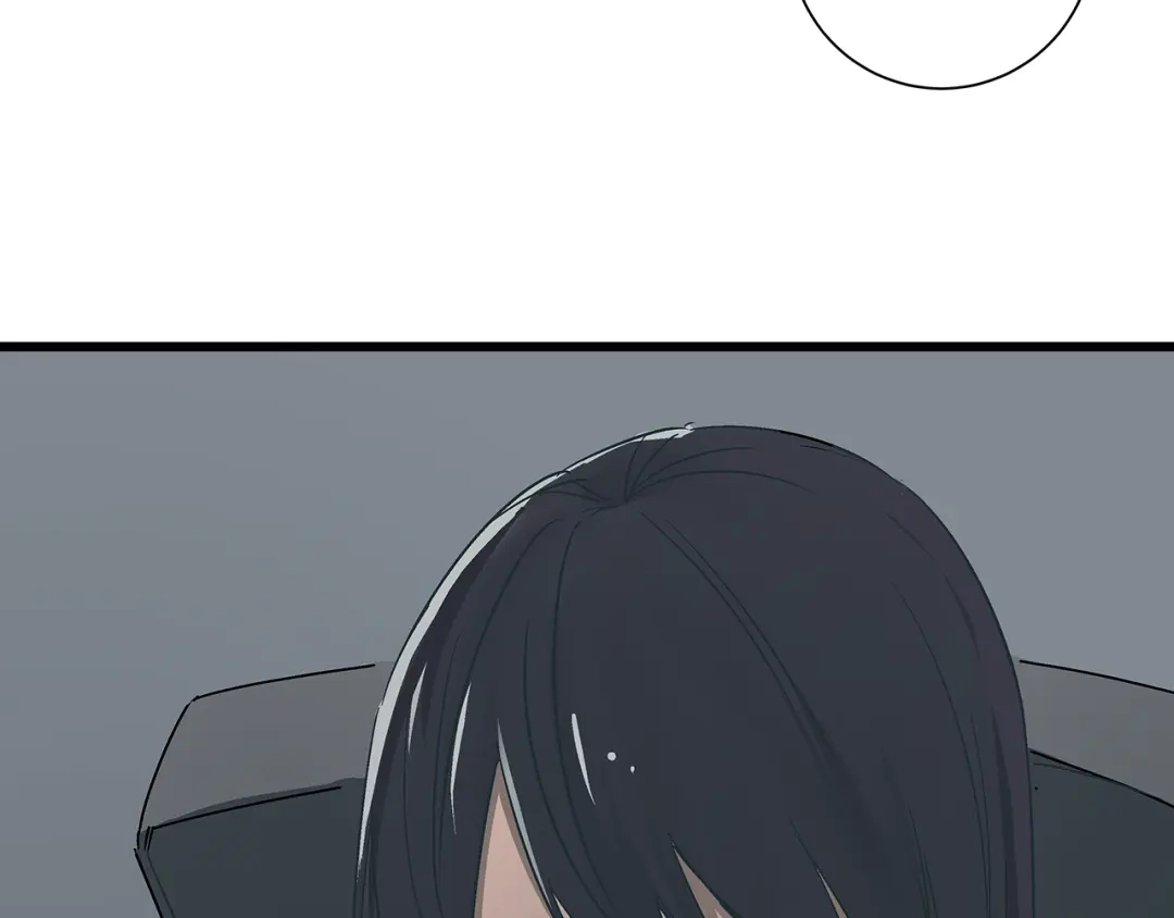 《被替换的人生》第16话 坏人的女儿就要做坏人吗 第15页