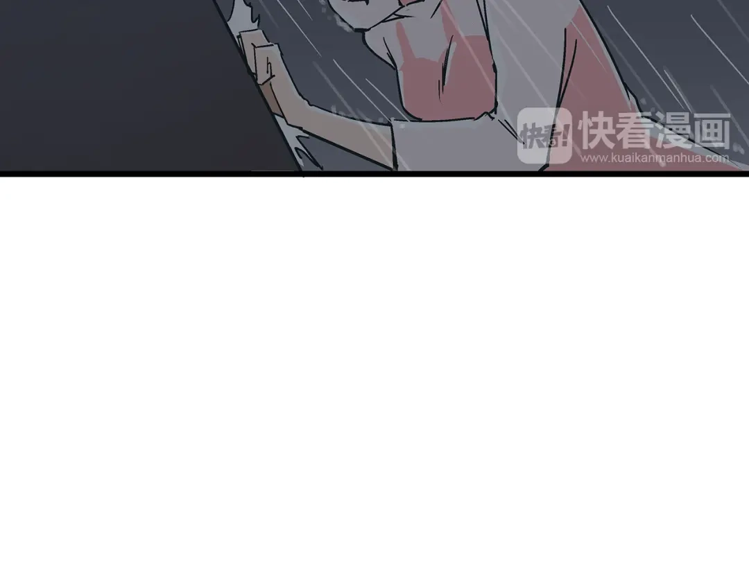 《被替换的人生》第16话 坏人的女儿就要做坏人吗 第25页