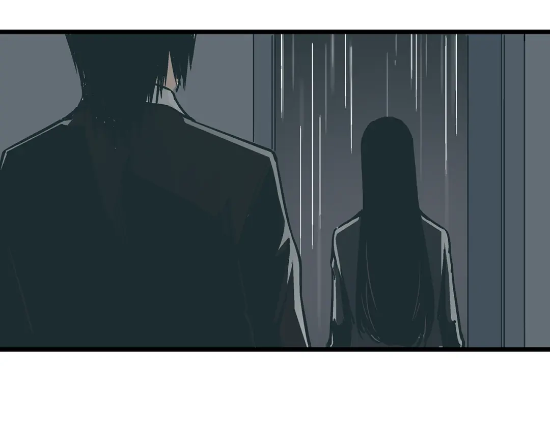 《被替换的人生》第17话 证据保留失败 第23页