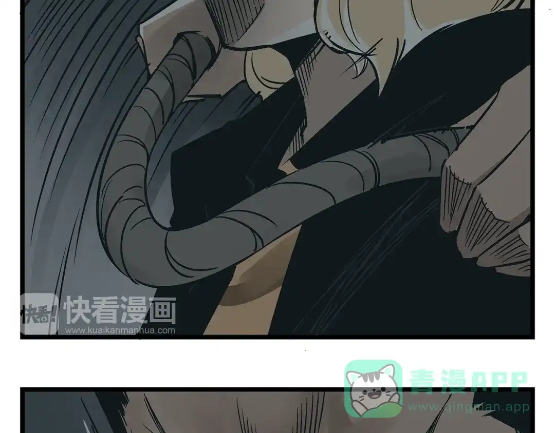 《被替换的人生》第19话 你的死，只因为你知道的太多 第51页