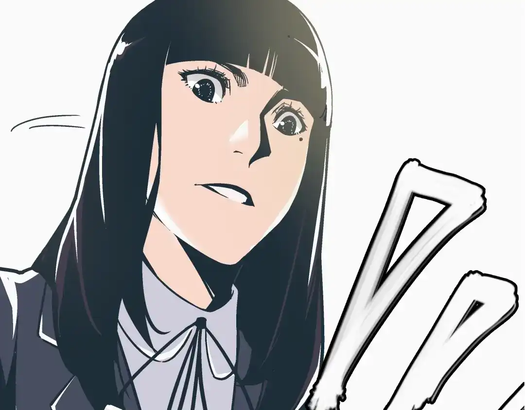 《被替换的人生》第3话 偷听 第7页