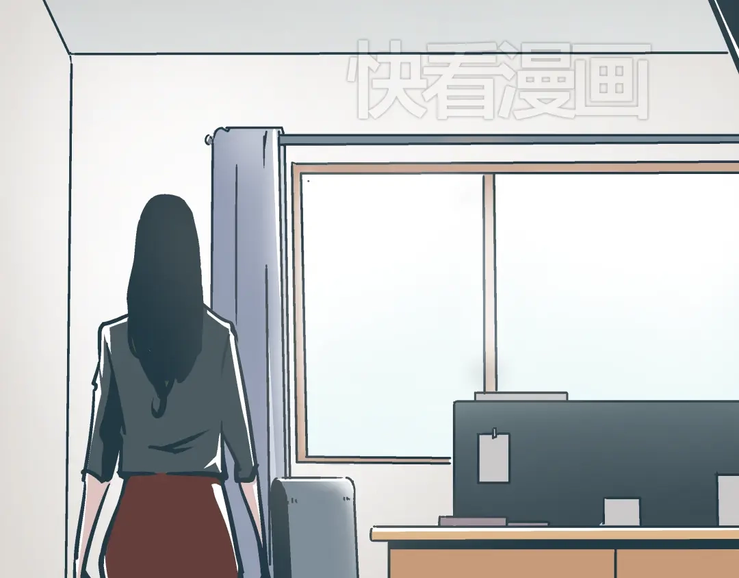 《被替换的人生》第3话 偷听 第63页