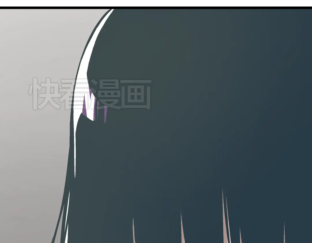 《被替换的人生》第5话 化险为夷 第52页