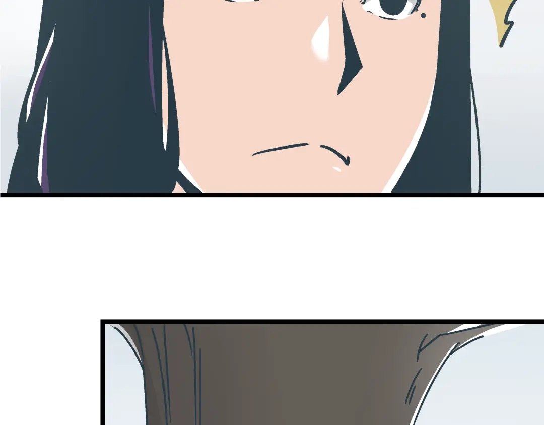 《被替换的人生》第6话 偷准考证 第3页