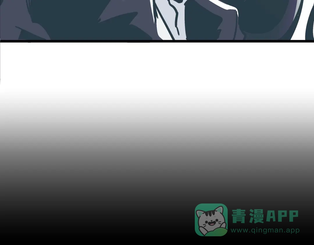 《被替换的人生》第6话 偷准考证 第11页
