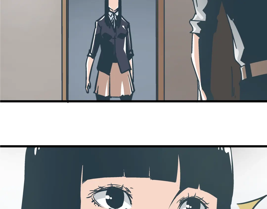 《被替换的人生》第6话 偷准考证 第2页