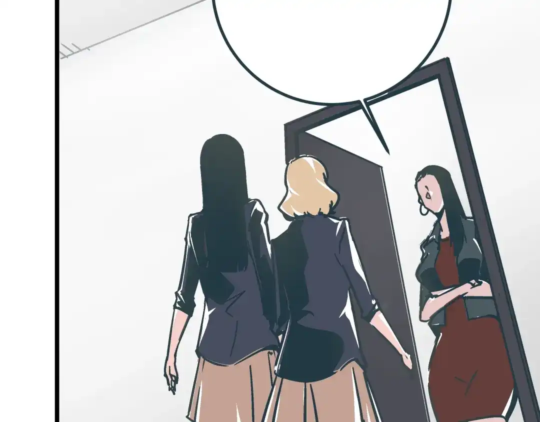 《被替换的人生》第7话 准考证失而复得 第20页