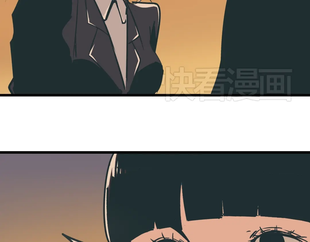 《被替换的人生》第7话 准考证失而复得 第60页