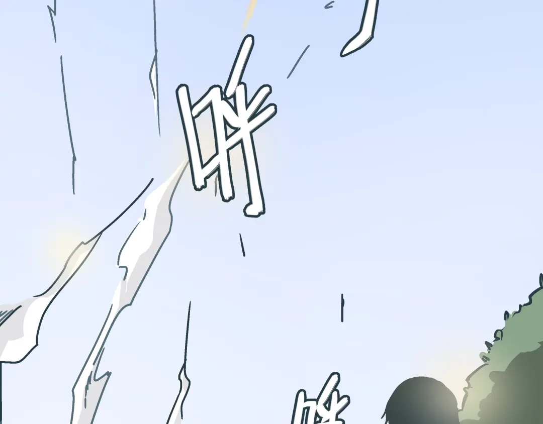 《被替换的人生》第9话 证据被毁，终极boss出现 第5页