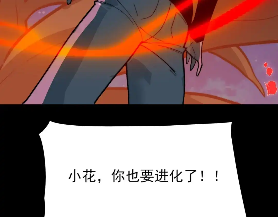 143.jpg