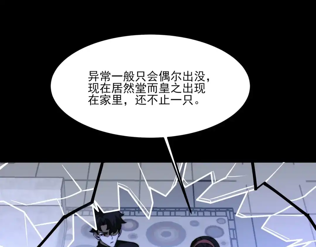 117.jpg