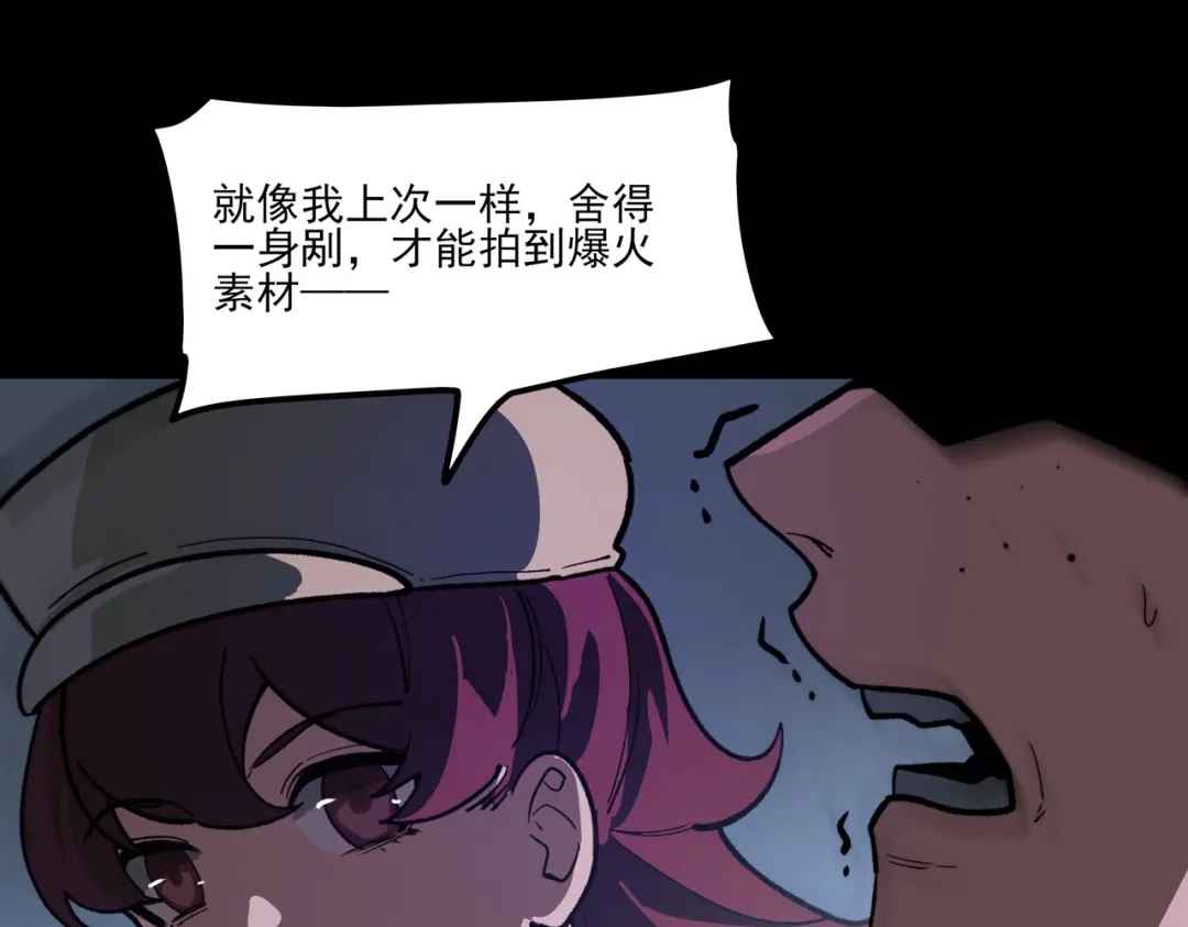 79.jpg