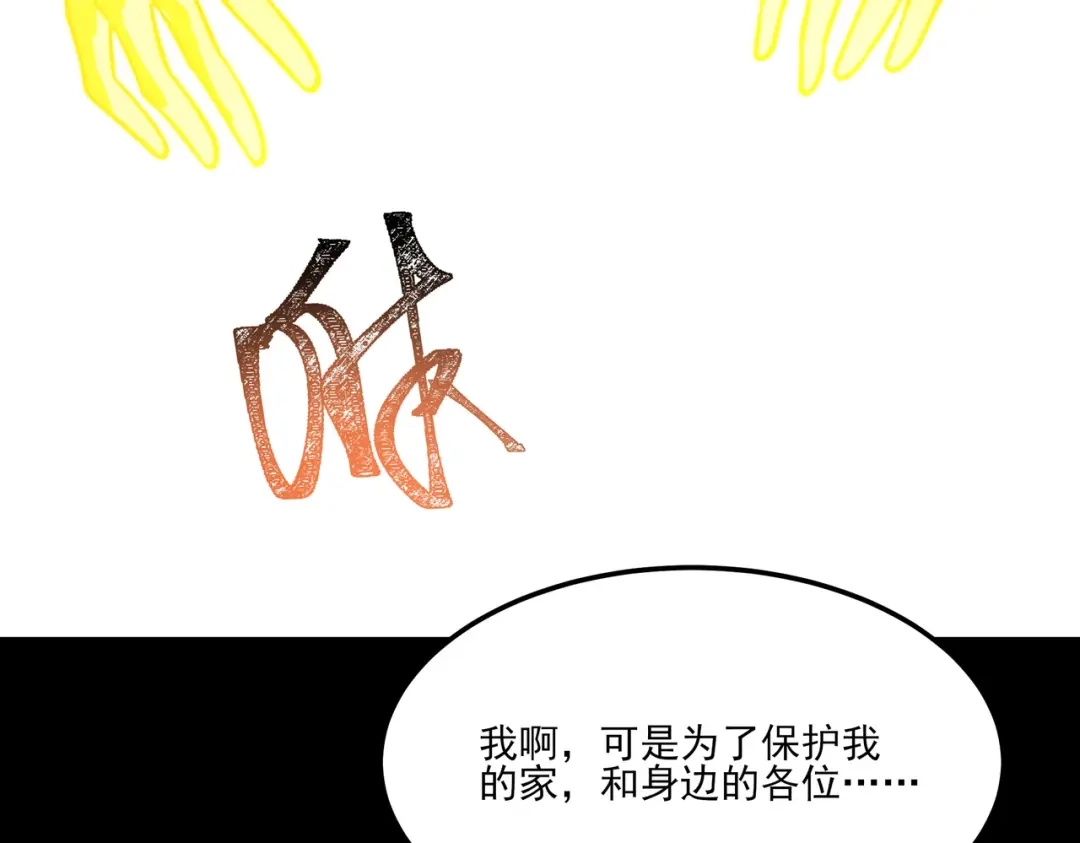 143.jpg
