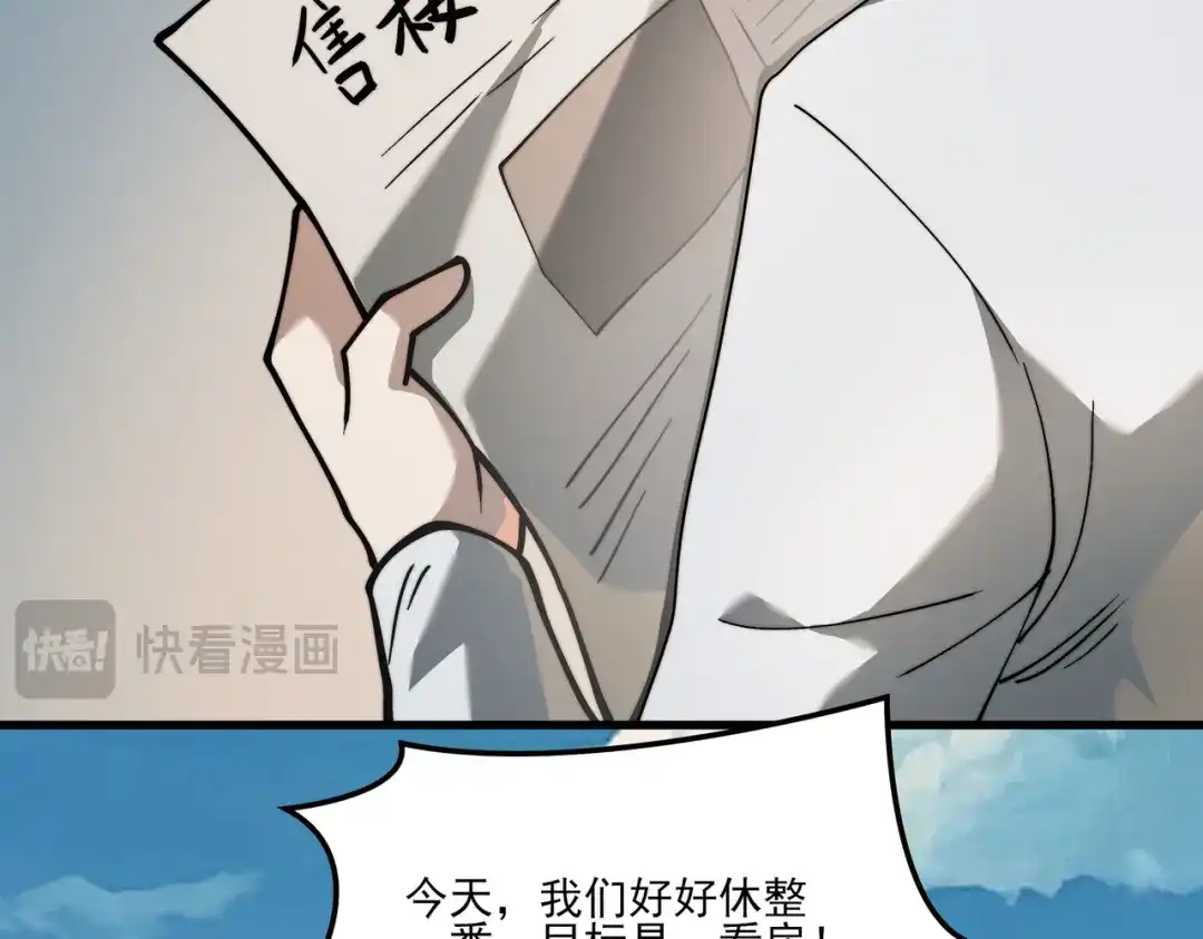 106.jpg