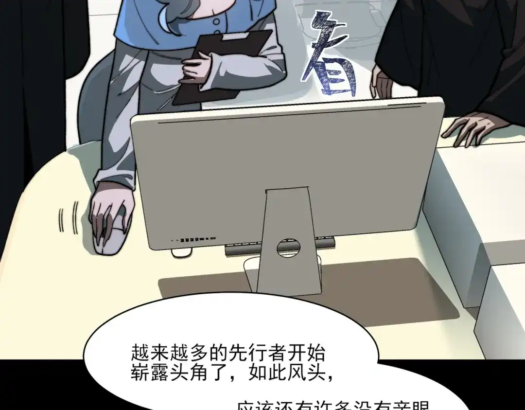 71.jpg