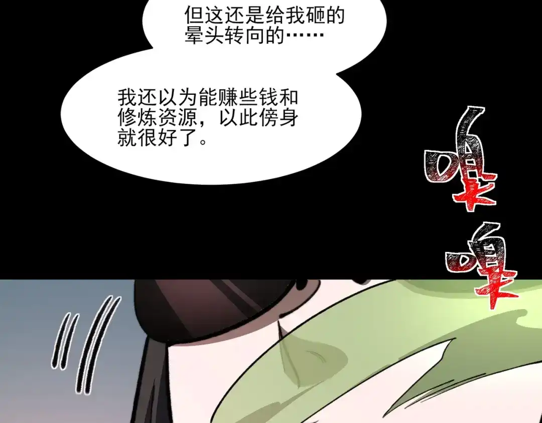 119.jpg
