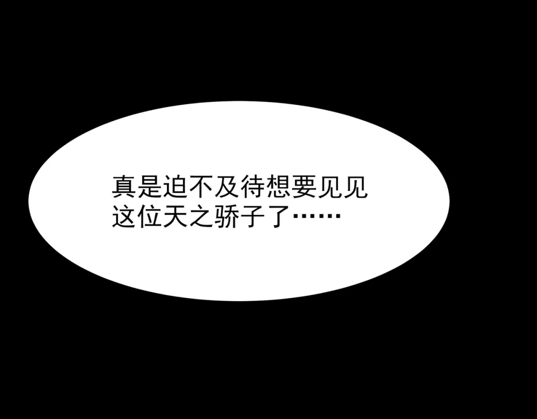76.jpg