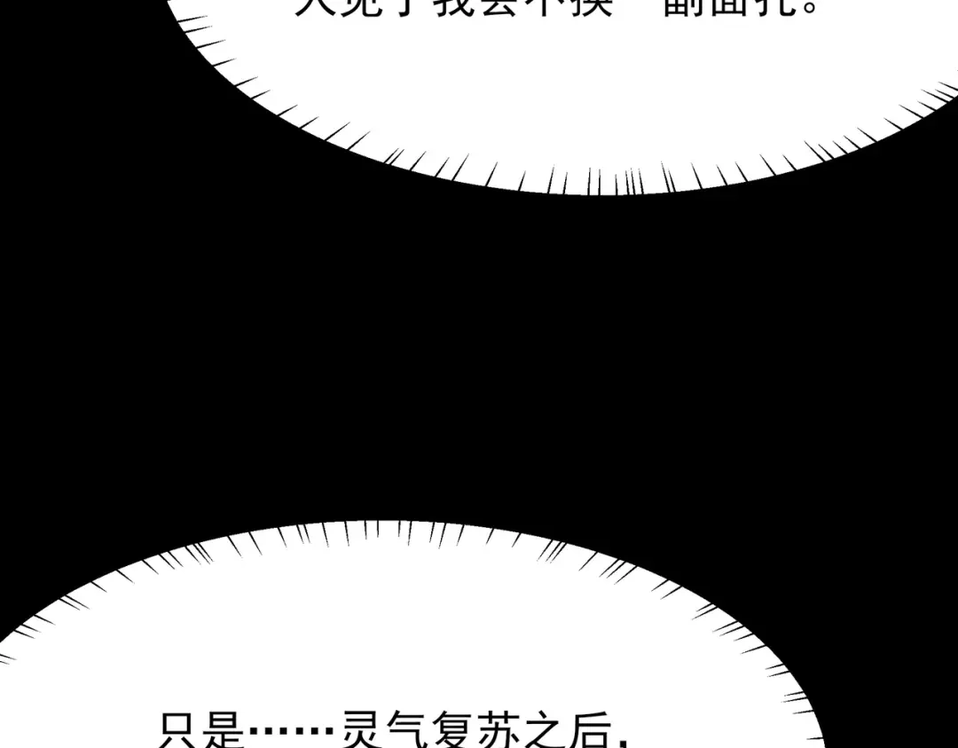 114.jpg