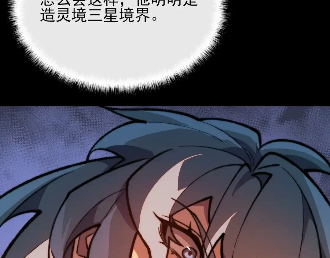 194.jpg