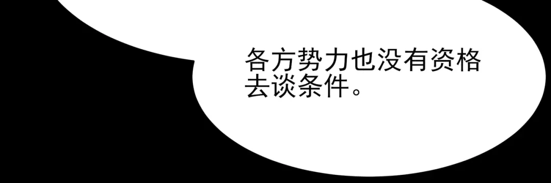 193.jpg