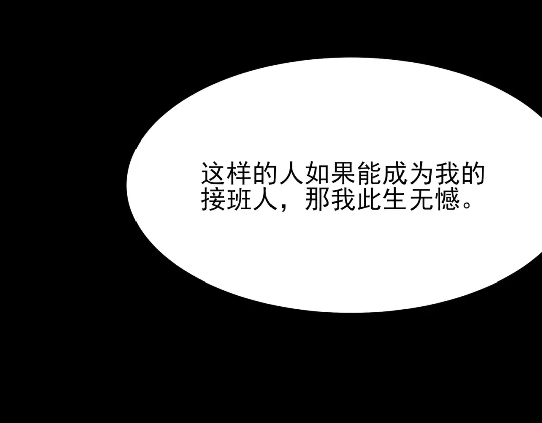 109.jpg