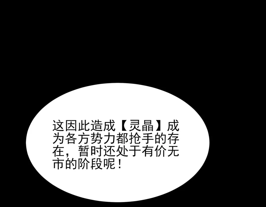 67.jpg