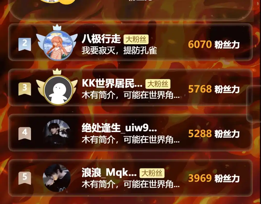 238.jpg