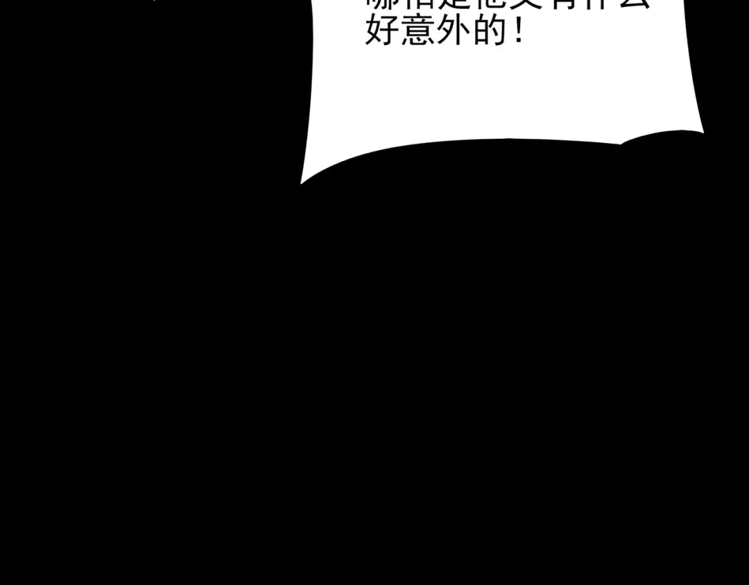 117.jpg
