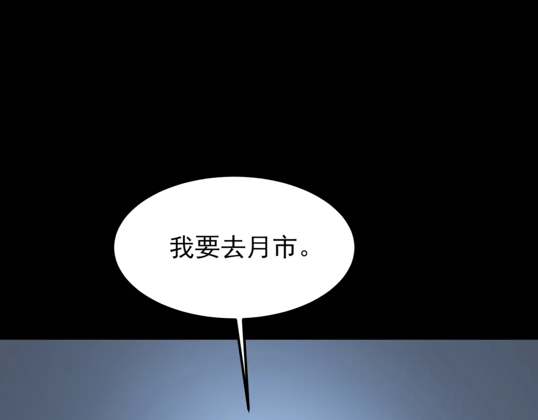 101.jpg