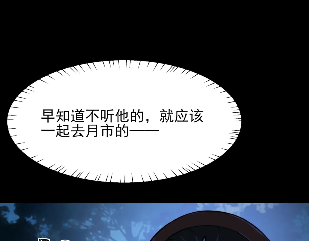 76.jpg