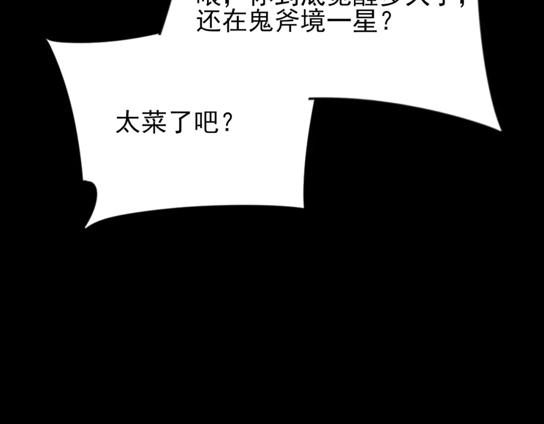 92.jpg