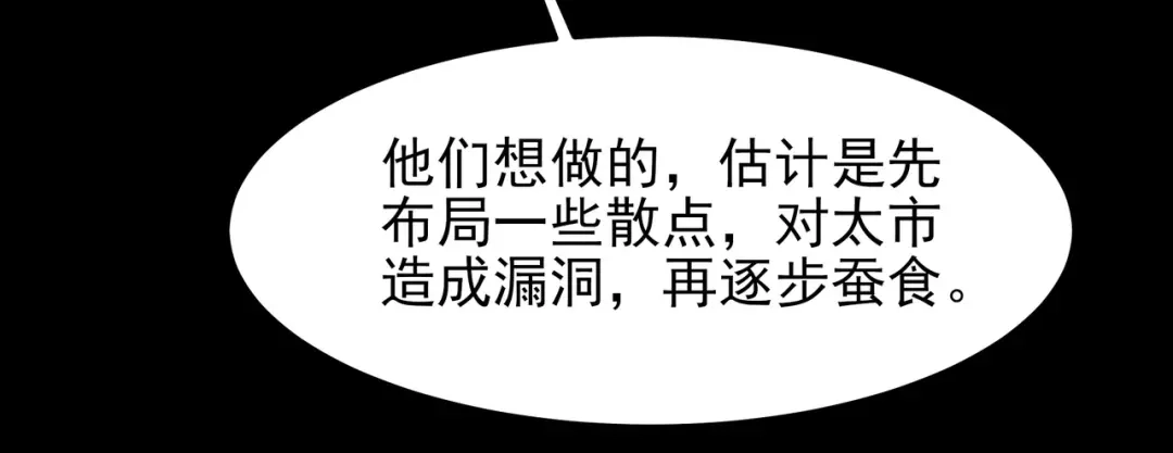 107.jpg