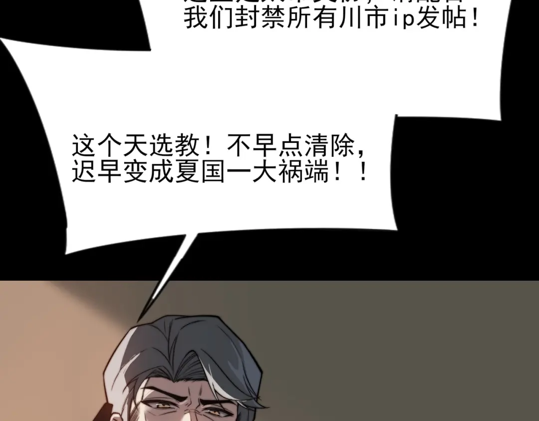 110.jpg