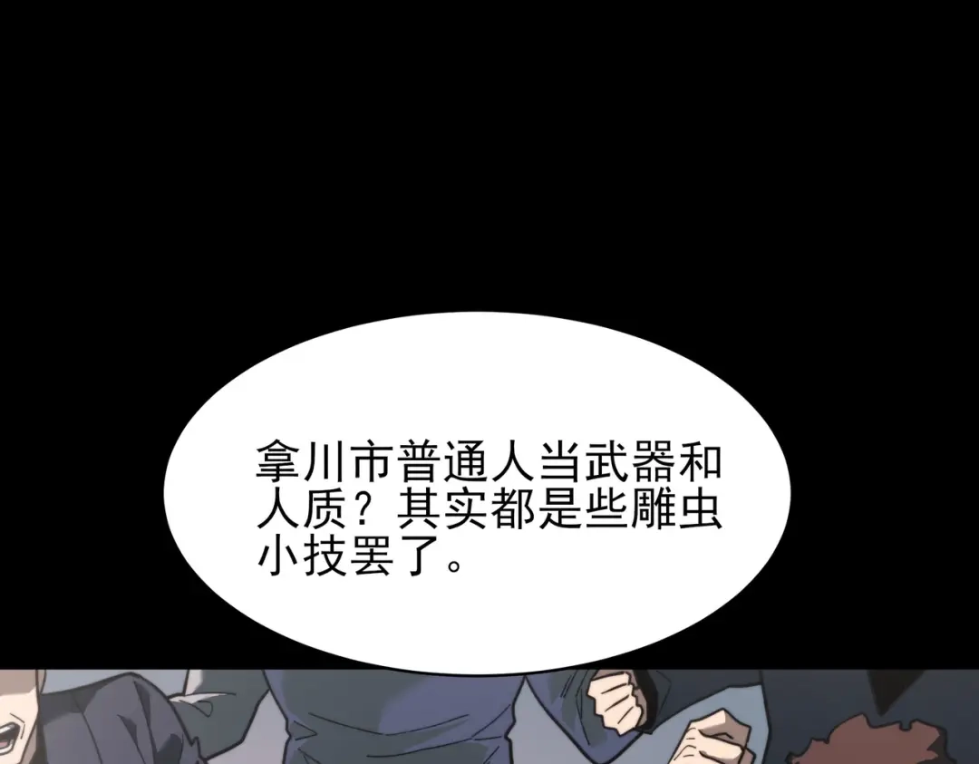 149.jpg