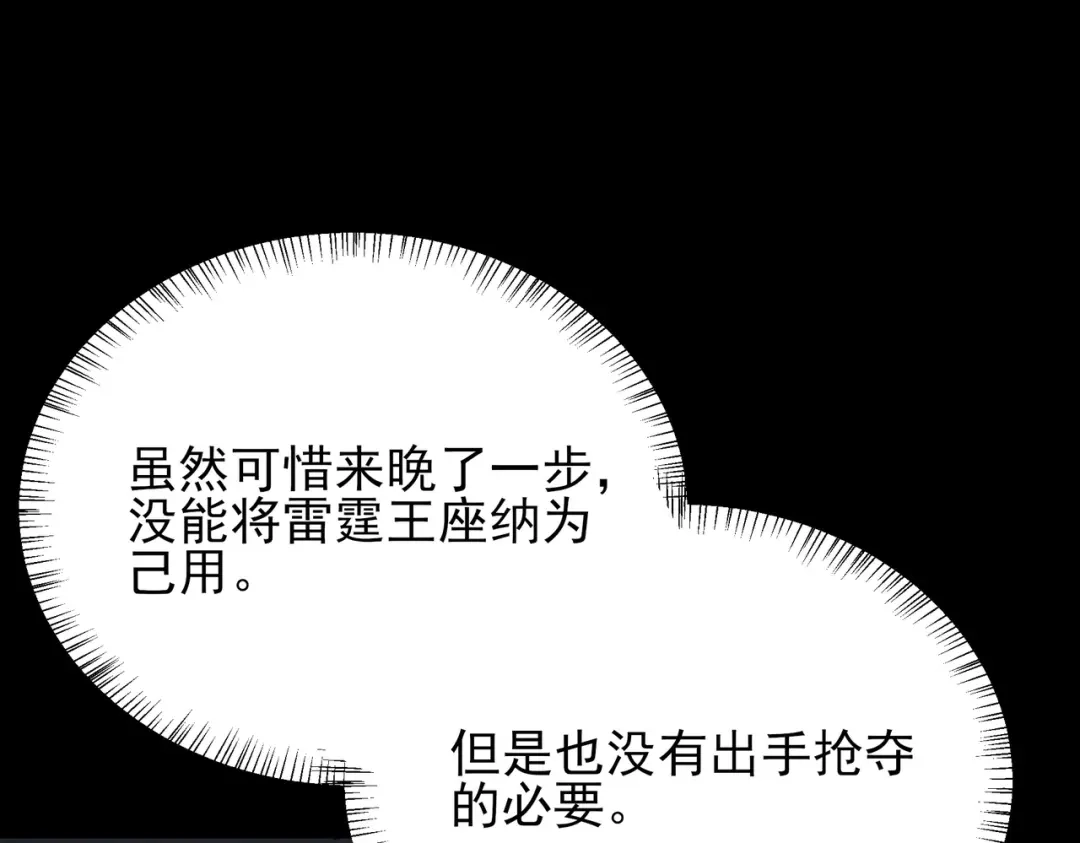 105.jpg