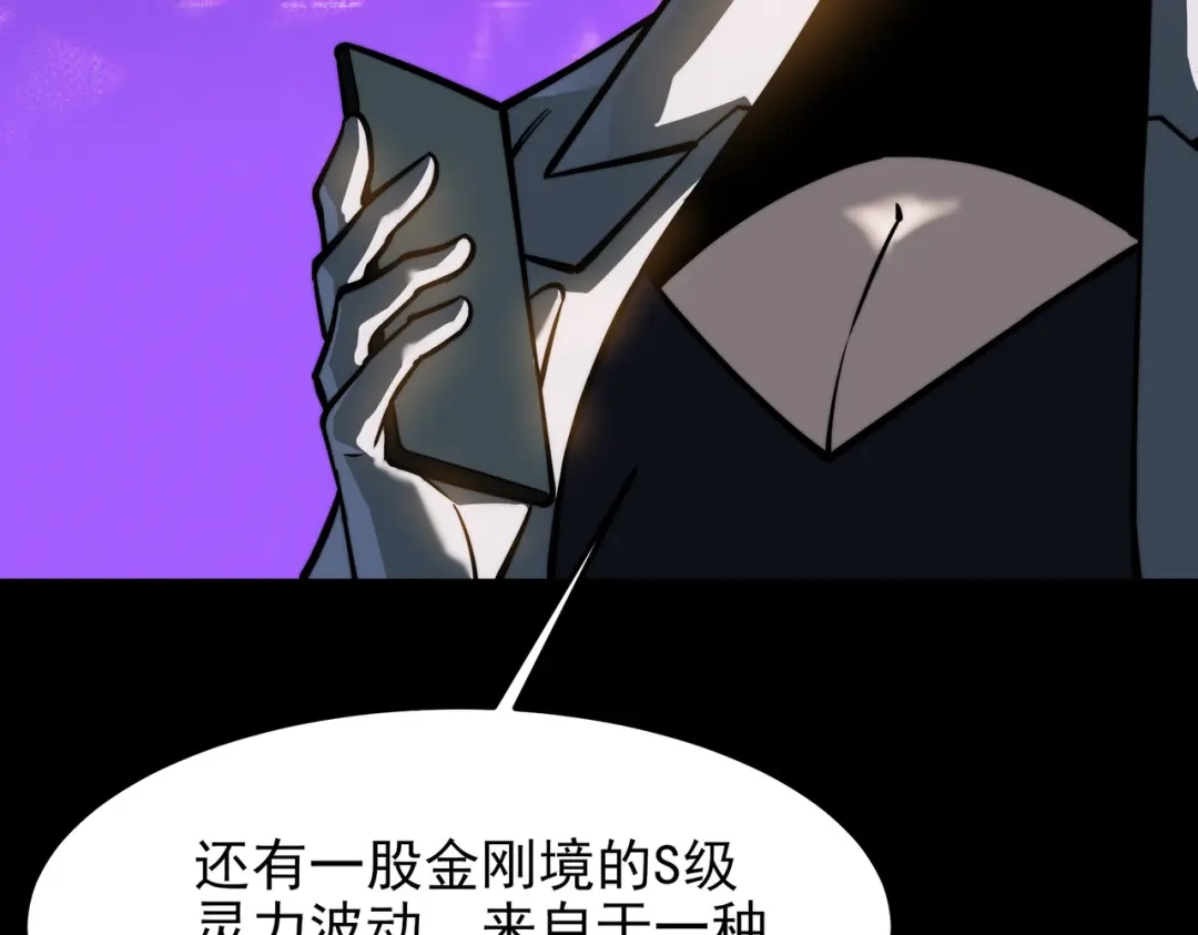 75.jpg