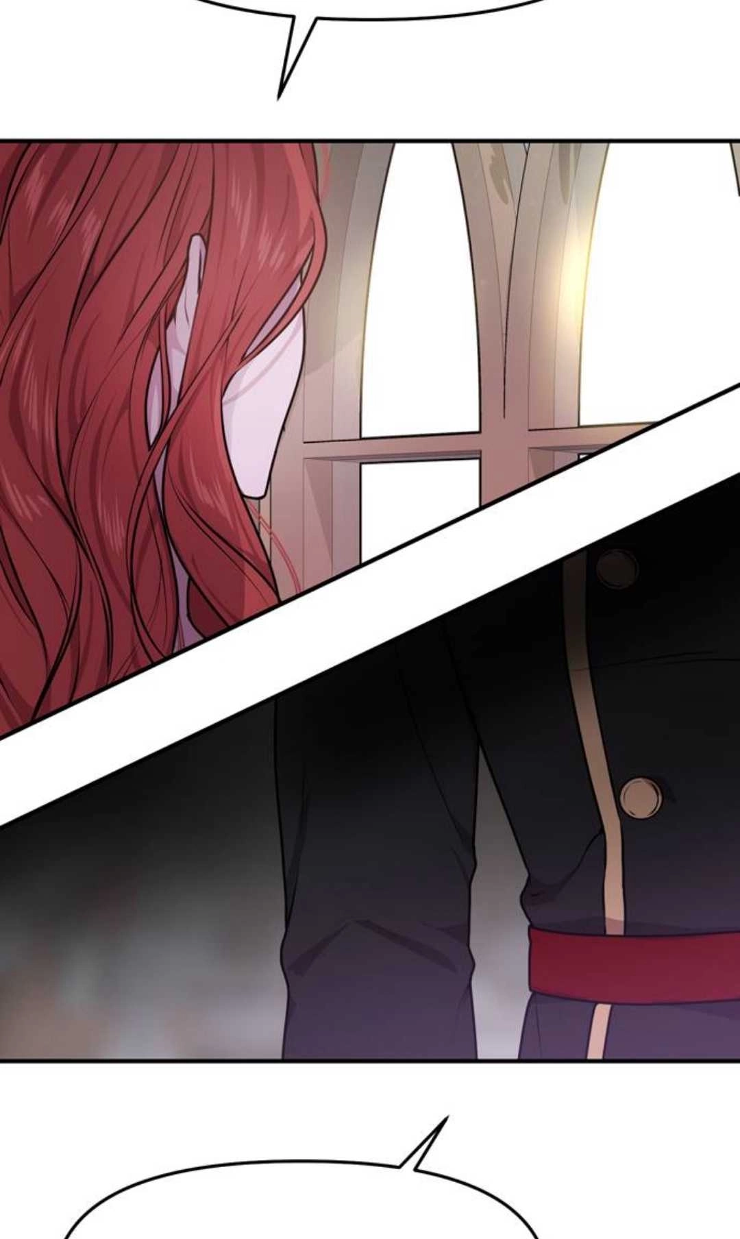《被遗弃的王女的秘密卧室》第01话 第7页