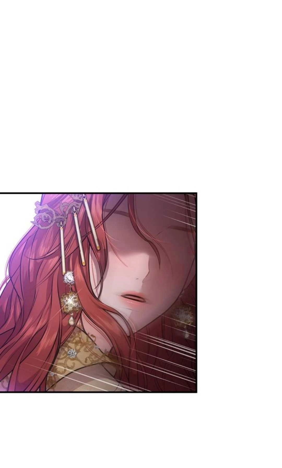 《被遗弃的王女的秘密卧室》第01话 第178页